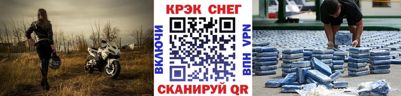 Кокаин 99%  Мариинский Посад 