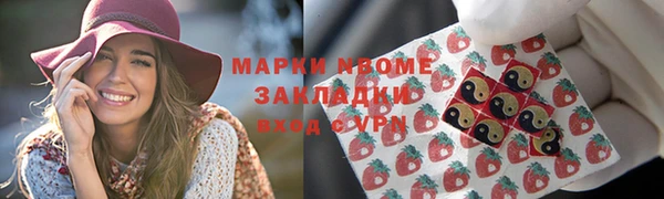 каннабис Баксан