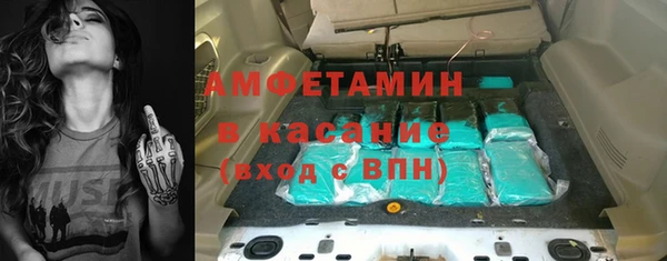 каннабис Баксан