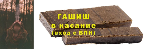 марки nbome Балабаново