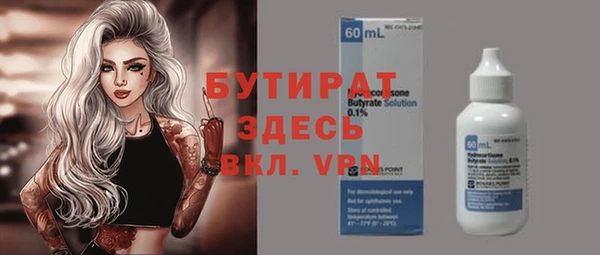 каннабис Баксан