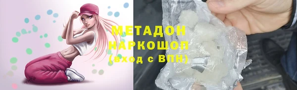 каннабис Баксан