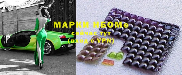 каннабис Баксан
