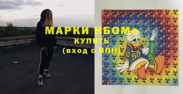 каннабис Баксан