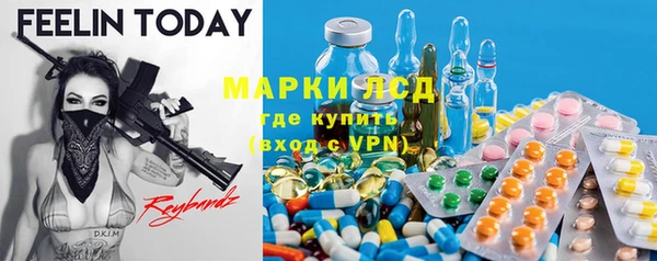 каннабис Баксан