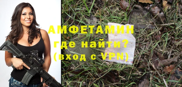 марки nbome Балабаново