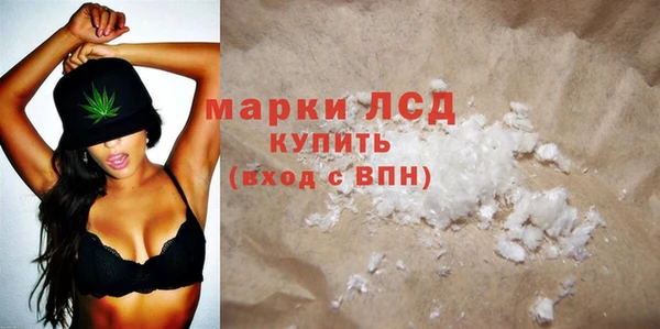 каннабис Баксан