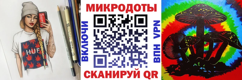Псилоцибиновые грибы мухоморы  mega tor  Мариинский Посад 