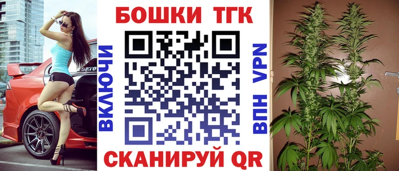 кракен ССЫЛКА  Мариинский Посад  Бошки Шишки MAZAR 